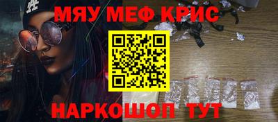 mix Дубна