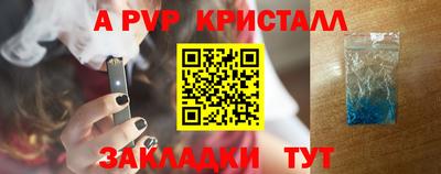mix Дубна