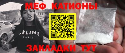 дурь Донецк