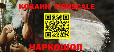 дурь Донецк