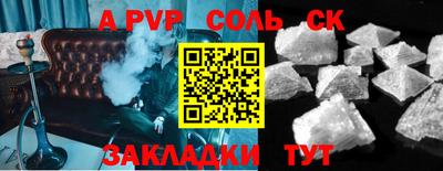 дурь Заводоуковск