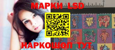 дурь Донецк