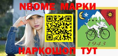 ГАЛЛЮЦИНОГЕННЫЕ ГРИБЫ Донской