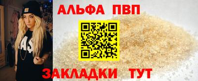mix Дубна