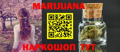 дурь Донецк