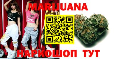 ГАЛЛЮЦИНОГЕННЫЕ ГРИБЫ Донской