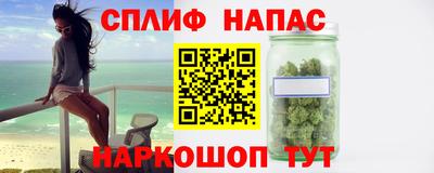 mix Дубна