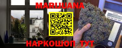 ГАЛЛЮЦИНОГЕННЫЕ ГРИБЫ Донской