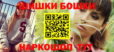 дурь Донецк