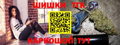 mix Дубна