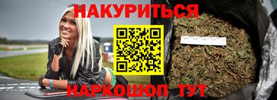 ГАЛЛЮЦИНОГЕННЫЕ ГРИБЫ Донской