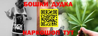 ГАЛЛЮЦИНОГЕННЫЕ ГРИБЫ Донской
