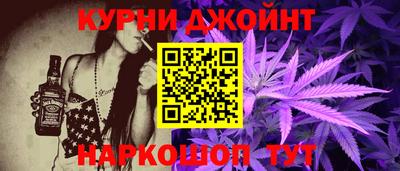 кокаин перу Заволжье