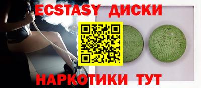 mix Дубна