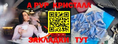ГАЛЛЮЦИНОГЕННЫЕ ГРИБЫ Донской