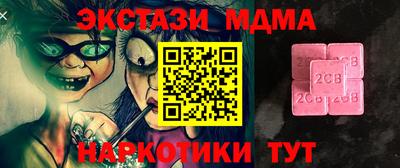 mix Дубна