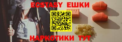 дурь Донецк