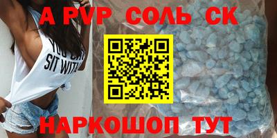 mix Дубна