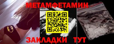 ГАЛЛЮЦИНОГЕННЫЕ ГРИБЫ Донской