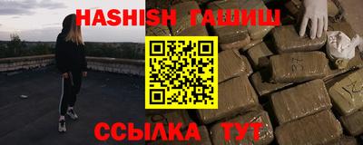 ГАЛЛЮЦИНОГЕННЫЕ ГРИБЫ Донской