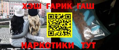 ГАЛЛЮЦИНОГЕННЫЕ ГРИБЫ Донской