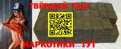 ГАЛЛЮЦИНОГЕННЫЕ ГРИБЫ Донской
