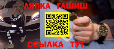ГАЛЛЮЦИНОГЕННЫЕ ГРИБЫ Донской