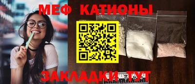 ГАЛЛЮЦИНОГЕННЫЕ ГРИБЫ Донской