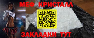 дурь Донецк