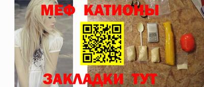 mix Дубна