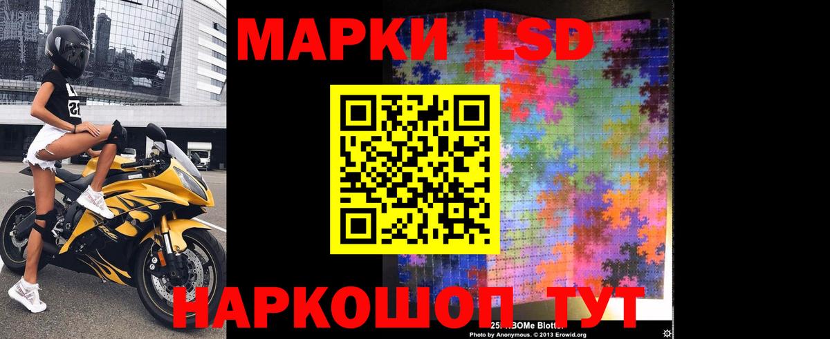 Alpha PVP Мичуринск